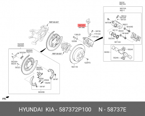 шланг тормозной задний левый!\ Hyundai 587372P100 HYUNDAI