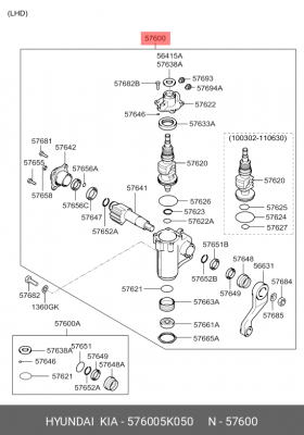 Рейка рулевая HYUNDAI HD65,78 дв.D4DD,D4GA OE 576005K050 HYUNDAI KIA