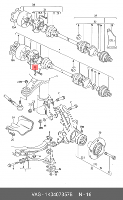 Пластина VW AUDI SEAT SKODA стопорная болтов ШРУСа OE 1K0 407 357 B VAG