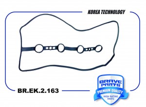 Прокладка клапанной крышки BR.EK.2.163 11213-28021 Toyota Camry VII V50 2.0 11-, BREK2163 BRAVE