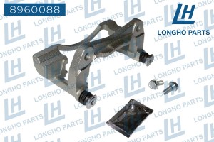 Скоба суппорта TOYOTA Corolla (01-07) переднего левого LONGHO 8960088 LONGHO PARTS