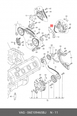цепь ГРМ неразъем.!\ VW Touareg 11>, Audi 06E109465BJ VAG