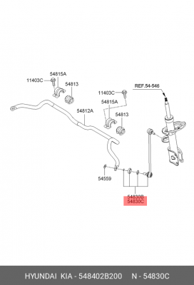 Стойка стабилизатора HYUNDAI Santa Fe (06-),ix55 KIA Sorento (09-) переднего пра 54840-2B200 HYUNDAI KIA