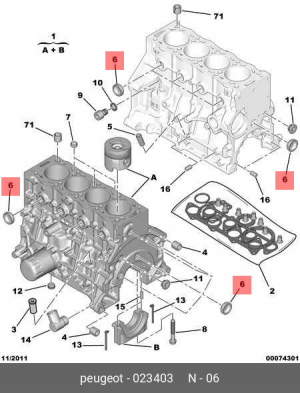 заглушка блока цилиндров!\Peugeot/Citroen 0234 03 CITROEN PEUGEOT