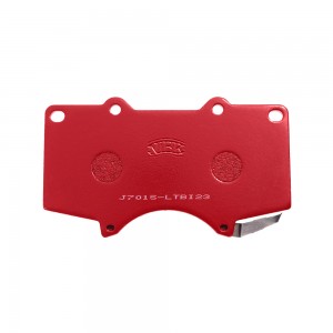 Колодки тормозные JAC T6,T8,T8 Pro MITSUBISHI Pajero LEXUS GX IV передние (4шт.) PN1482S NIBK