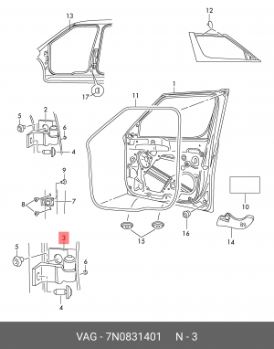 петля двери! передней левой верхняя\ VW Polo 11> 7N0 831 401 VAG