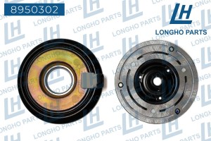 Шкив CHEVROLET Lacetti (04-) компрессора кондиционера LONGHO 8950302 LONGHO PARTS