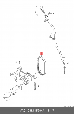 ремень приводной! Z=59\ Skoda Octavia 03L 115 264 A VAG