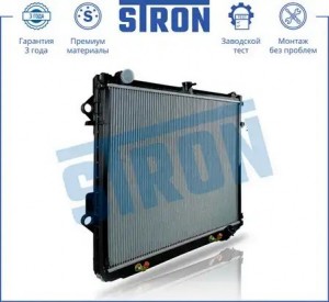 LAND CRUISER (200) (2008>) 4,7 09.2007-09.2009 STR0173 STRON