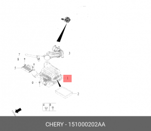 ВОЗДУШНЫЙ ФИЛЬТР В СБОРЕ T19C/M1E/T1A/M1DFL3 CHERY 151000202AA CHERY