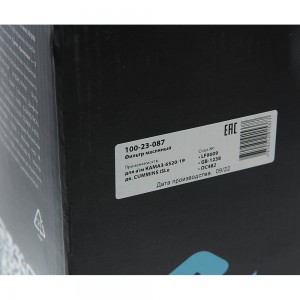 Фильтр масляный КАМАЗ-6520-19 дв.CUMMINS ISLe MEGAPOWER 100-23-087 MEGA POWER