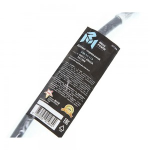 Шланг тормозной NISSAN Pathfinder,Navara передний левый MEGAPOWER 350-11-113 MEGA POWER