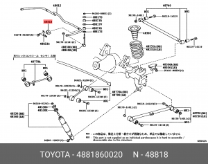 TOYOTA GX460 (2009>)/LAND CRUISER (150)/PRADO (200 Внутренняя, С KDSS 48818-60020 TOYOTA