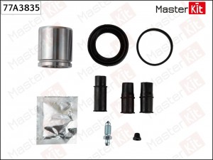 Ремкомплект тормозного суппорта Skoda FABIA II (542) 2006 - 2014 77A3835 77A3835 MASTER KIT