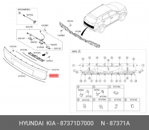 Накладка двери багажника  Tucson 2015> HYUNDAI/KIA 87371D7000 HYUNDAI KIA