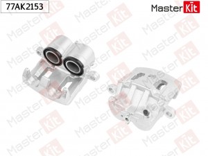 Суппорт тормозной передний правый Mazda CX-7 (ER) 2006 - 2014/CX-9 (TB) 2006 - 7 77AK2153 MASTER KIT