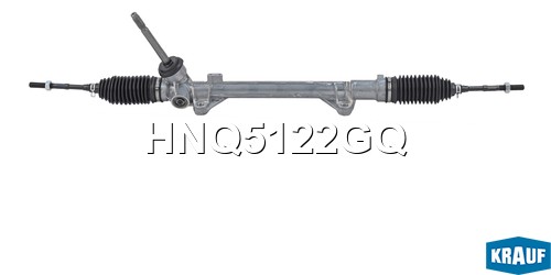 Рулевая рейка HNQ5122GQ HNQ5122GQ KRAUF