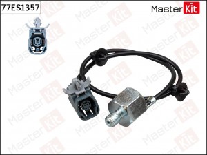 Датчик детонации MAZDA 3/6 77ES1357 77ES1357 MASTER KIT