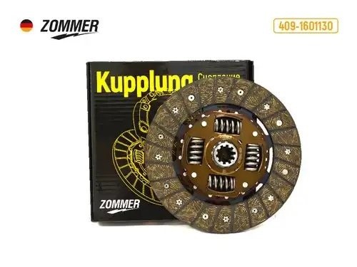 Диск сцепления ведомый дв. 406, 405, 409 409-1601130 ZOMMER