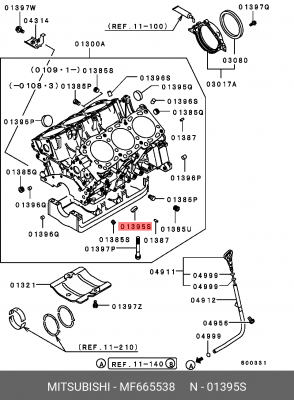 Заглушка MITSUBISHI головки блока цилиндров OE MF665538 MITSUBISHI