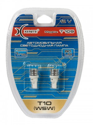 Лампа светодиодная 12V W5W T10W W2.1x9.5d бесцокольная блистер (2шт.) XENITE 1009272 XENITE