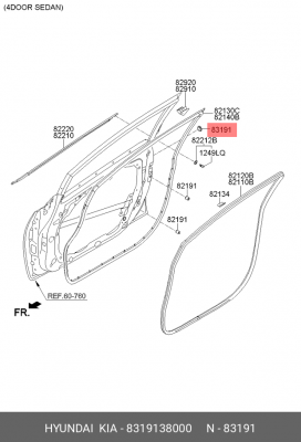 Заглушка HYUNDAI Sonata двери передней OE 8319138000 HYUNDAI KIA