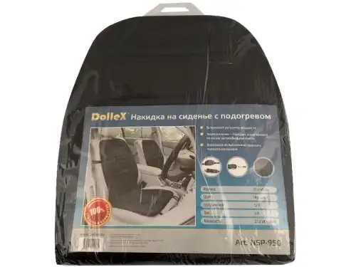 Накидка на сиденье с подогревом 12V с терморегулятором черная DOLLEX NSP950 DOLLEX