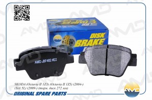 Колодка дискового тормоза 5K0698451A/AMDBF482 AMD.BF482 AMD