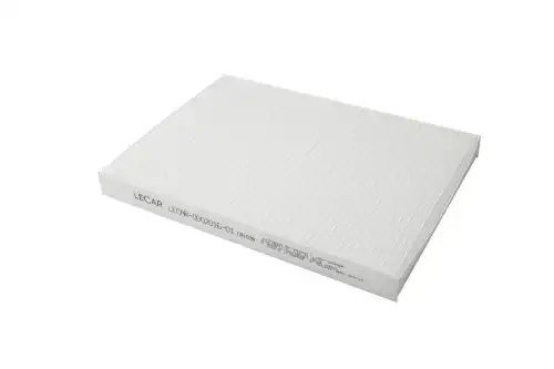 Фильтр салонный Audi A3 96-03 1.6, 1.8, 1.9TDi LECAR000201601 LECAR