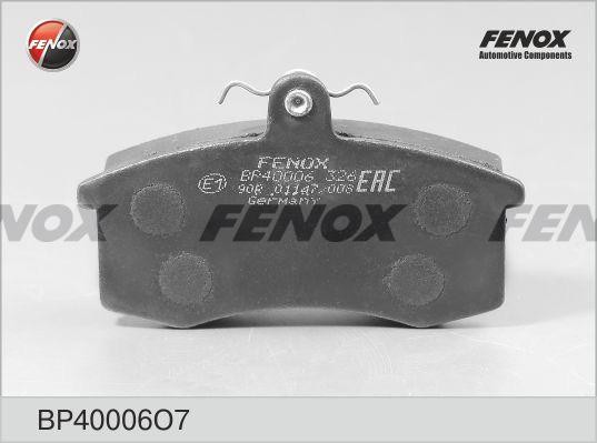 Колодки тормозные дисковые передние для а/м ВАЗ 2110 FENOX с крепежем BP40006O7 FENOX