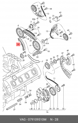 направляющая правая!\ Audi A4/A6/A8/Q5/Q7, VW Touareg 2.7-4.2 00> 079 109 510 M VAG