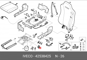 клапан регулировки водительского сидения!\ IVECO 42538425 IVECO