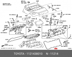 Прокладка клапанной крышки 11214-38010 11214-38010 TOYOTA