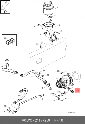 Фитинг маслянный 21177259 VOLVO