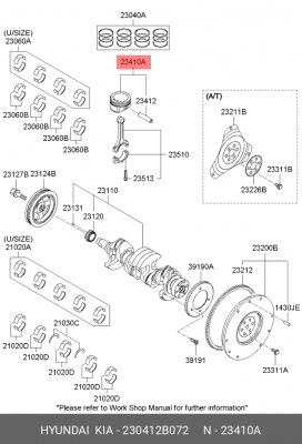 Поршень двигателя 230412B072 HYUNDAI KIA