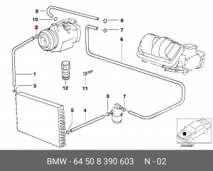 кольцо уплотнительное! D=14mm\ BMW 64 50 8 390 603 BMW