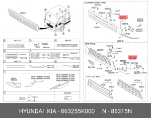 Накладка фары HYUNDAI HD65,78 дв.D4DD,D4GA (ресничка) правая OE 863255K000 HYUNDAI KIA
