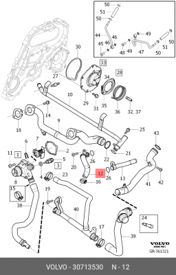 патрубок системы охлаждения!\ Volvo S60 30713530 VOLVO