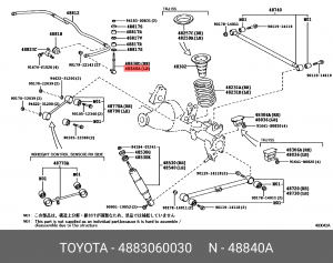 Стойка стабилизатора 48830-60030 48830-60030 TOYOTA