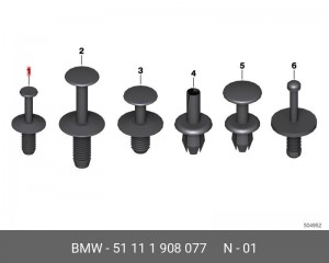 Клипса BMW 3 (E30,E36,E46) бампера переднего OE 51 11 1 908 077 BMW