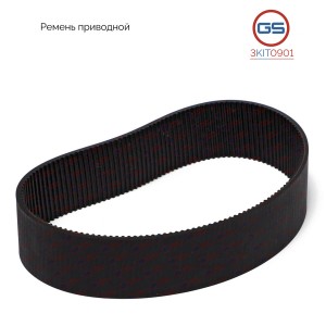 3-СЕРИЯ E90/E91 (2005>) 3KIT0901 GS