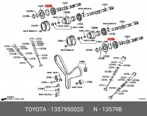 Пружинка прижимная распредвала 13579-50020 13579-50020 TOYOTA