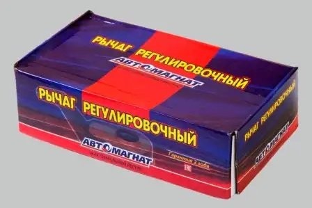 Рычаг регул. автоматический на автобус правый 79854 AVTOMAGNAT