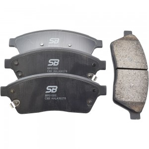 Колодки тормозные передние CADILLAC SRX 09- BP51006 BP51006 SB NAGAMOCHI
