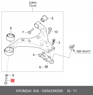 болт подвески!М14 \ Hyundai Solaris 10>/ Tucson 08>/Sonata 10> 545633K000 HYUNDAI