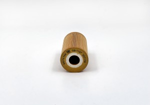 Фильтр масляный GB-1197 GB-1197 BIG FILTER