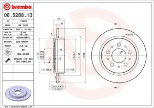 Диск тормозной 08.5288.10 08.5288.10 BREMBO