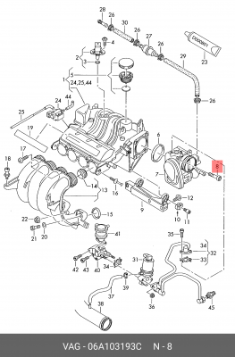 Пробка резьбовая 06A103193C 06A 103 193 C VAG