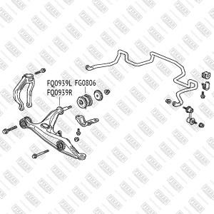 Рычаг подвески передний нижний правый HONDA CR-V 95- FQ0939R FQ0939R FIXAR
