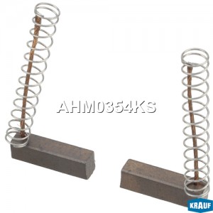 Щетки генератора AHM0354KS AHM0354KS KRAUF